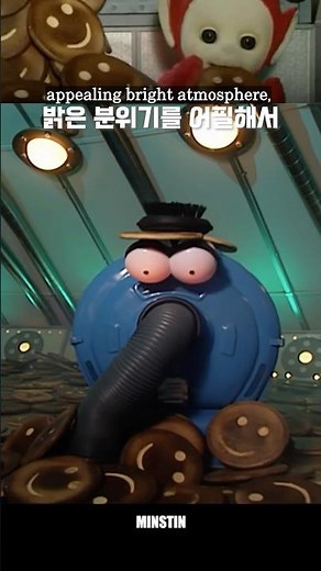 텔레토비 동굴집 3D로 만들기 Teletubbies House Making #텔레토비 #teletubbies #3d #만들기