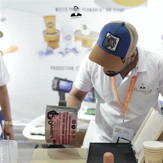 Brand your packaging without bulk printing | Manual Ink Stamp Big (20×15 cm)