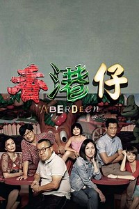 Aberdeen - Movie