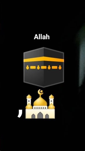 🕋🕋🕋🕋🕌🕌🕋🕋👳🏼‍♀️👍👍