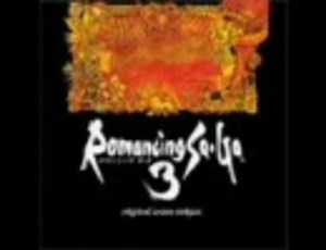 【MIDI】ロマサガ３ 四魔貴族バトル１