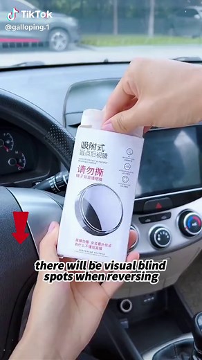 Installing this small round mirror makes reversing safe for novices#tiktokshopsgsale #tiktokshopcrossborder_seasales #carsupplies