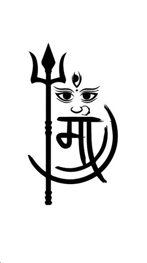 Durga Ashtami 2D Animation 🙏 | Divine Devi Art #animationshorts