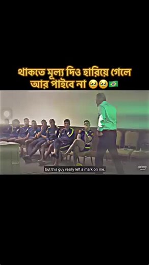 Jssj (@md.ashraful04)’s videos with original sound - Jssj