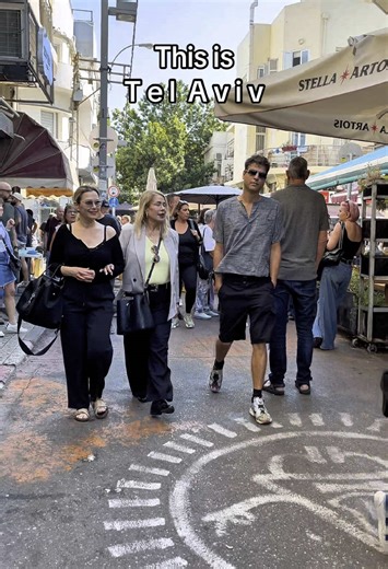 IsraelWalk on TikTok