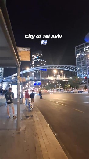 Azrieli Center-Bridge Night View #CityTower #NightView #StreetView #CityCenter #TelAvivCity | Holyplaces Page