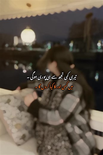 Navigating Job Advice and Career Insights