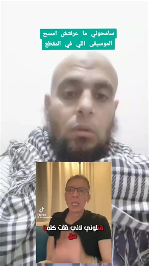 الله يرحمك يا دكتور ضياء العوضي ويجعل كل ده في ميزان حسناتك#دكتور_ضياء_العوضي #ضياء_العوضي #وفاة_ضياء_العوضي#نظام_الطيبات #محمد_غطاطي @دكتور ضياء العوضي ✅
