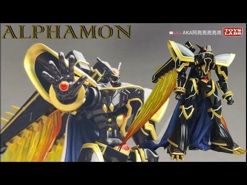 再版阿尔法兽 王龙剑形态 数码兽X进化 第十三位皇家骑士 法姐 SHF Alphamon Ouryuken premium color edition