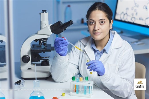 BSSC Assistant Laboratory Recruitment: 12वीं पास के लिए नौकरी का सुनहरा मौका, प्रयोगशाला सहायक के 143 पदों पर भर्ती, देखें डिटेल्स | BSSC Assistant Laboratory Recruitment for 143 post apply bssc.bihar.gov.in