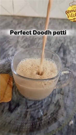 Perfect Doodh Patti ☕ | Aisi chai pi hai? 😍 #viral