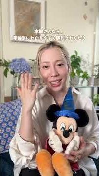 えほん、どうやって選んでる？📖
