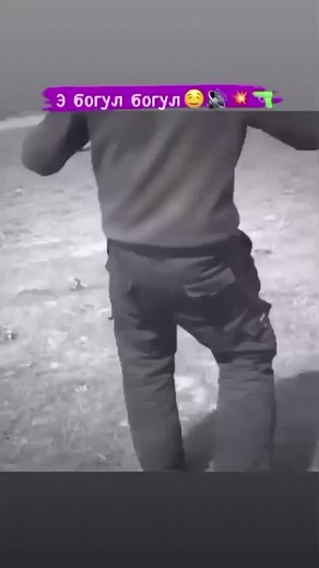 #Flow #Jackson #SwiftKey #Jackson #Jackson