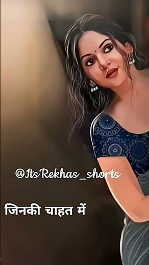 hone wala unka Didar hai