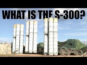 What is the S-300? A Detailed Look
