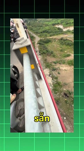 Dưới đó có chuyện gì