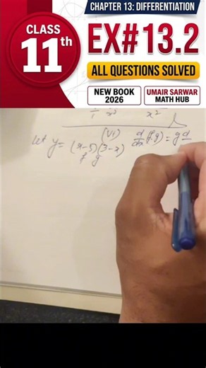 Further Differentiation | Class 11 Derivatives Mathematics | EX#13.2 | New Book | US Mathematics Hub