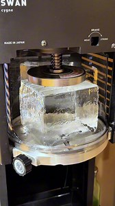 도쿄의 맛있는 말차 빙수 전문점