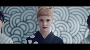 Tokyo Tokyo TV Spot, 'Unstoppable Journey: Cute'