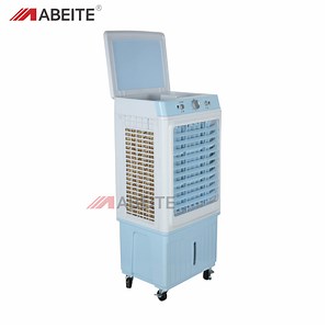 [Hot Item] Commercial Use Floor Standing Big Airflow Outdoor Evaporative Air Cooler