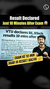 VTU Result Out in Just 10 Minutes After Exam 🤯 🤯#PW #Shorts