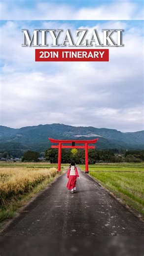 Arisa | Japan Travel & Culture Guide on Instagram: "Miyazaki is so much more than just Takachiho gorge! Most visitors barely scratch the surface of how much this gem of a prefecture has to offer; from delicious food, preserved natural landscapes, rich culture, connecting with locals and more. If you are looking for an off the beaten path journey filled with rich experiences, this is your sign to put Miyazaki on your next travel itinerary. Experiences featured: 📍Pottery classes Yukinotou Make & 