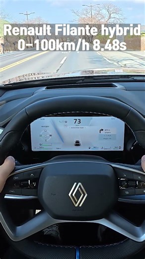 2026 Renault Filante e-tech hybrid 0-100km/h