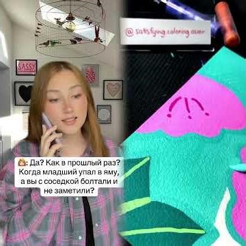 Эта бабушка очень любит внуков😂 #свекровь #невестка #внуки #отношения #скетч #дача