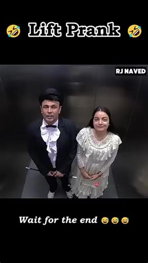 Magic Elevator Prank Revealed