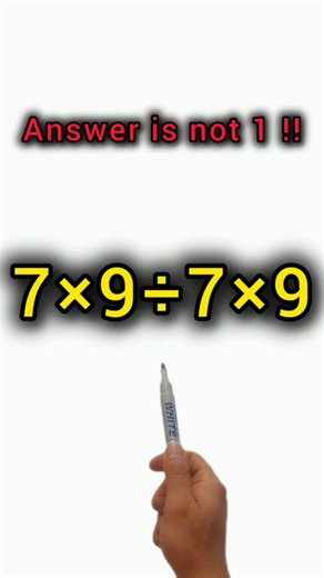 POV: You or me can solve this?