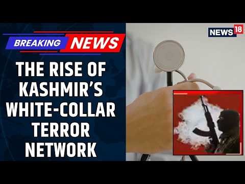 J&K’s Counter-Terror Operations | J&K SIA Unmasks "Doctors’ Terror Module" in Landmark Chargesheet
