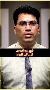 42K views · 1.1K reactions | Questions asked in upsc interview #upsc #upscmotivation #upscinterviewtips #upscaspirants #upscinterview #upscprelims #ias #iasofficer #iasinterview #iasmotivation #iasaspirant #iasexam #drishtiias #upscinsights | Upscinsightsofficial | Facebook