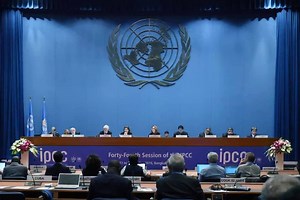 46 reactions · 18 shares | 44th Session of the Intergovernmental Panel on Climate Change, Bangkok, Thailand. Follow live webcast of the press conference today at 19.30 Bangok time on the IPCC YouTube channel: https://youtu.be/I-nGPzDZzb0 Pictures by Leila Mead/IISD Reporting | IPCC | Facebook