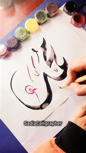 Prophet Muhammad Name In Arabic Calligraphy 🌷💝✨ #prophetmuhammadﷺ #calligraphy #arabiccalligraphy