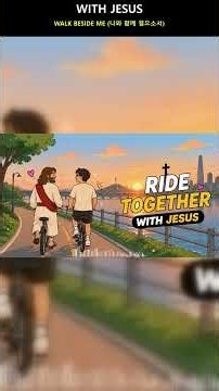 Walk Beside Me - Deuteronomy 31:8