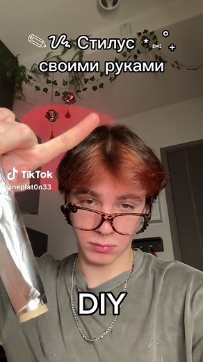 How to Make an Apple Pencil DIY Tutorial