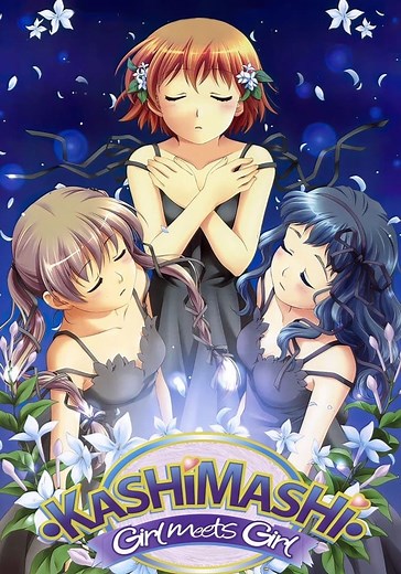 Kashimashi - Girl Meets Girl - streaming online
