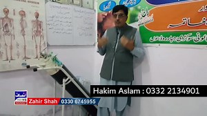 15K views · 547 reactions | آج کا نوجوان مسلسل موبائل کے ذریعے فحش...