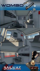 WDM3D INTERIOR under Development