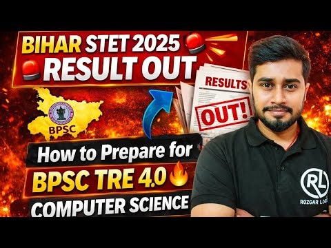 BPSC TRE 4.0 Computer Science Syllabus 🔥 | How to Prepare + STET Result 2025 OUT 😱