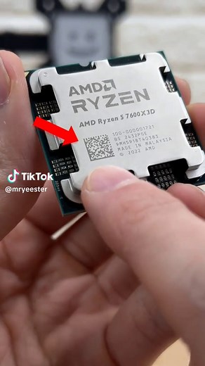 Understanding the Data Matrix Code on CPUs