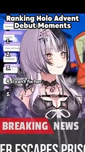 50K views · 2K reactions | Relive the EPIC debut moments of Hololive...