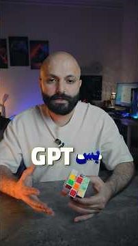 Genspark AI Workspace 2.0 | كل أدوات الذكاء الاصطناعي بمكان واحد (Unlimited 2026)