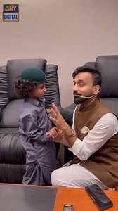 Welcome the adorable Baba Che to the grand set of Shan-e-Ramzan! 🌙✨Watch the cutest moments unfold on the biggest Ramazan transmission! 💖Join us throughout the blessed month for heartwarming moments with Baba Che on Shan-e-Ramzan!♥️#ShaneRamzan #MonthOfBlessings #ShaneIftar #MubarakMaheena #WaseemBadami #IqrarUlHassan #RamazanJoy #littlestars #babache | ARY Digital