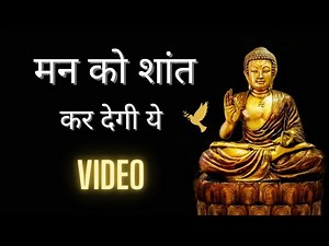 Motivational❤️ Poetry in Hindi | Powerful🔥 Motivational video for youth by | Motivation Spirit