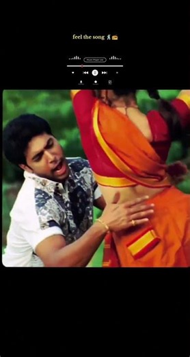 SakkaPoduPottane🕺💃#Daas #YuvanShankarRaja #Sadhana #JayamRavi #RenukaMenon #TamilSongs #fyp