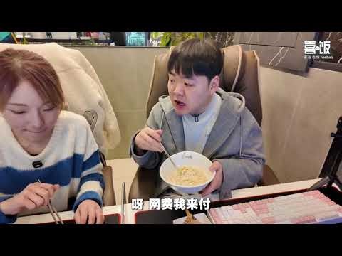 I spent two hours at the Internet cafe. When it was time to check out the owner said 100 0