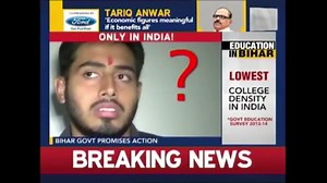 Bihar Board 12th Result 2023 | How to download marksheets for BSEB inter result 2023