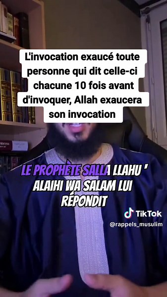Les Paroles d'Invocation d'Allah - Hadith Saint