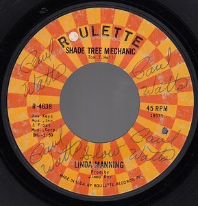 Linda Manning - Shade Tree Mechanic